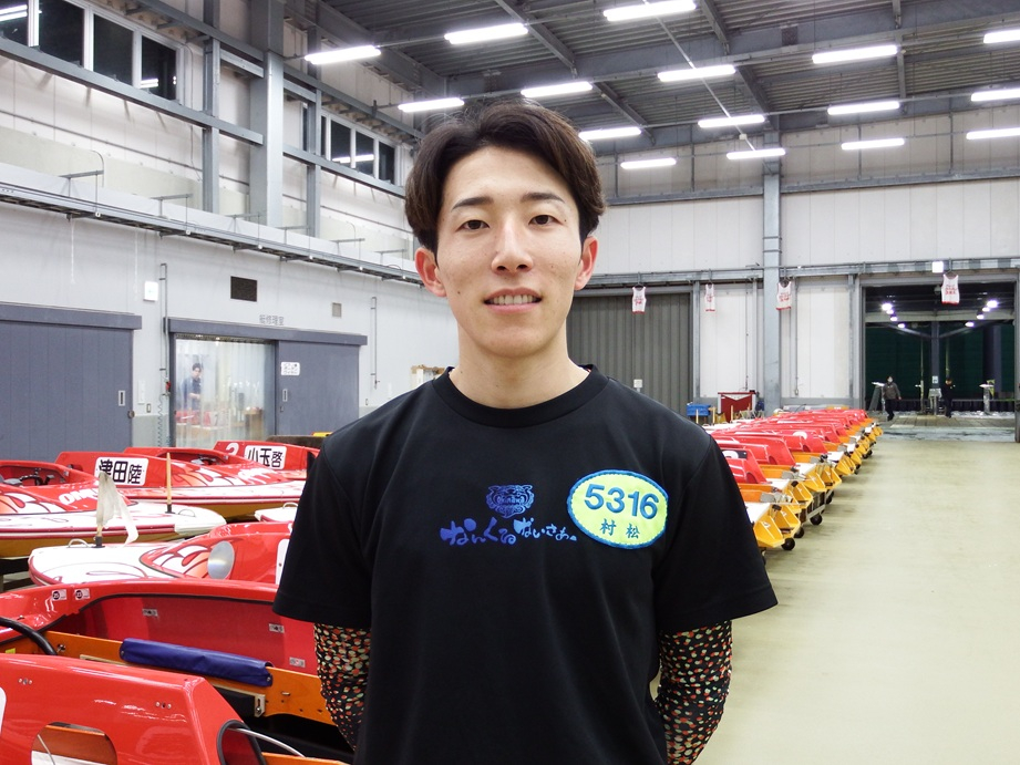 初めての大村でアピールを