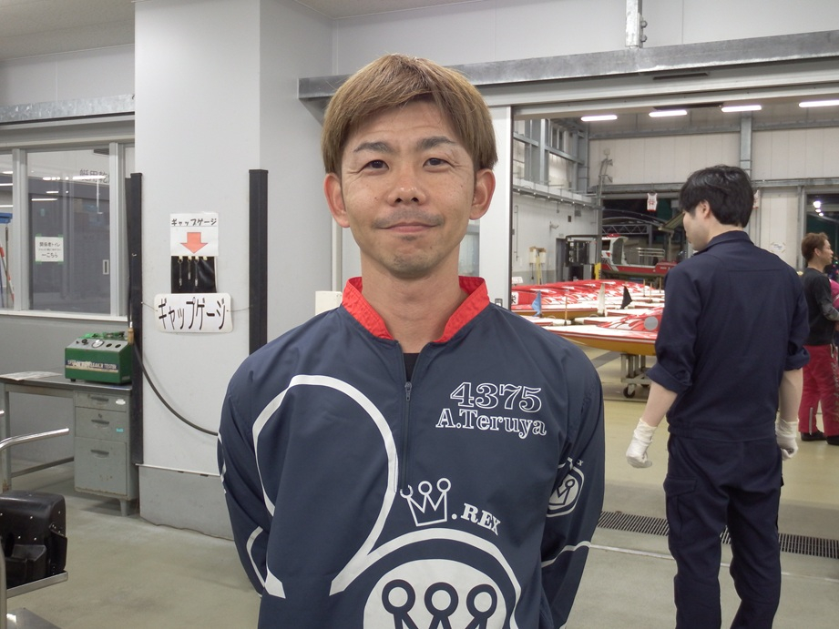 照屋厚仁は前検気配まずまずで笑顔